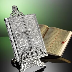 VHD Luxury Metal Islamic Book, Quran Storage Box | Islamic Wedding, Birthday Gift | Islamic Decoration Muslim Home Gift | Graduation Gift (17x25cm Books) (Silver, Without Kaaba Quran)