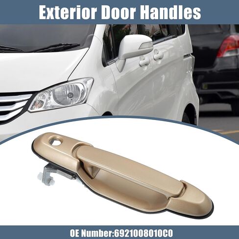 ACROPIX Front Left Driver Side Exterior Door Handle Fit for Toyota Sienna - Pack of 1 Khaki in Saudi Arabia