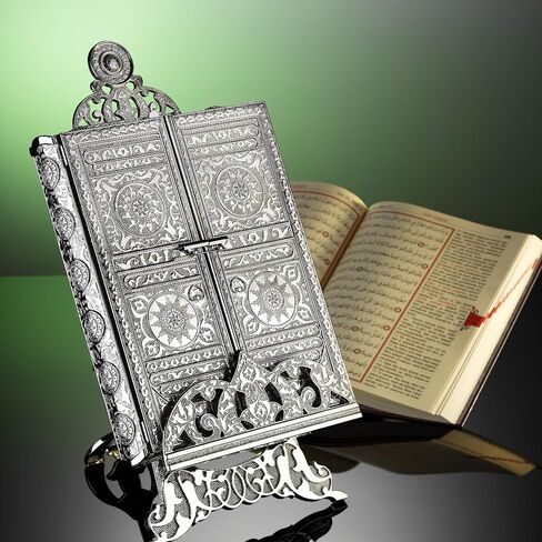 VHD Luxury Metal Islamic Book, Quran Storage Box | Islamic Wedding, Birthday Gift | Islamic Decoration Muslim Home Gift | Graduation Gift (17x25cm Books) (Silver, Without Kaaba Quran) in Saudi Arabia