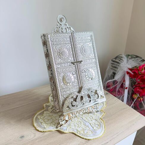VHD Luxury Metal Islamic Book, Quran Storage Box | Islamic Wedding, Birthday Gift | Islamic Decoration Muslim Home Gift | Graduation Gift (17x25cm Books) (Silver, Without Kaaba Quran) in Saudi Arabia