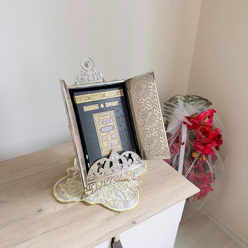 VHD Luxury Metal Islamic Book, Quran Storage Box | Islamic Wedding, Birthday Gift | Islamic Decoration Muslim Home Gift | Graduation Gift (17x25cm Books) (Silver, Without Kaaba Quran) in Saudi Arabia