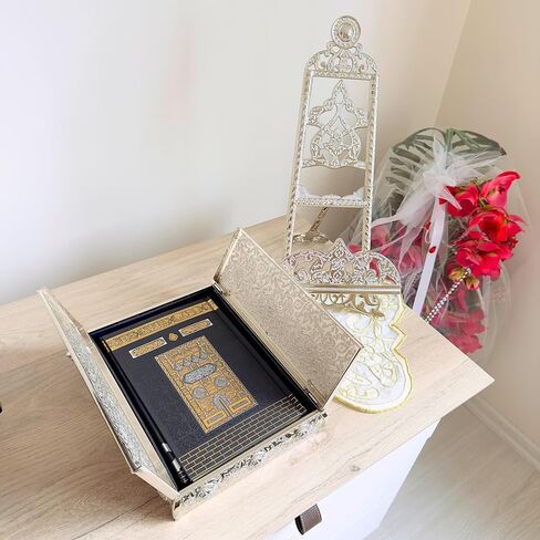 VHD Luxury Metal Islamic Book, Quran Storage Box | Islamic Wedding, Birthday Gift | Islamic Decoration Muslim Home Gift | Graduation Gift (17x25cm Books) (Silver, Without Kaaba Quran) in Saudi Arabia