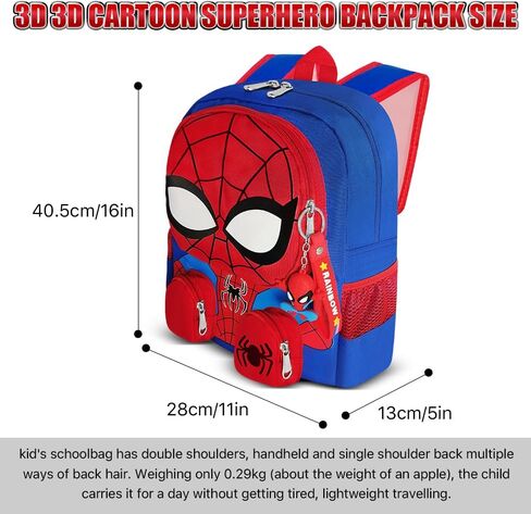 3D Superhero Backpack, Toddler Cartoon Backpack 16'' with Keychain for Boys and Girls, School Supplies School Bag Travel Bag for Kids Ages 2-8 Years Old in Saudi Arabia