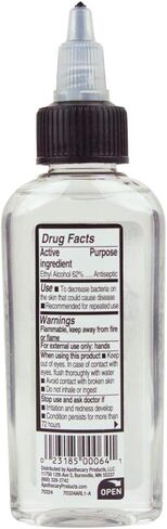 جل معقم لليدين ليل سكويرت من فلينتس مصنوع من فيتامين E + مرطبات، مضاد للبكتيريا، 2 أونصة سائلة in Kuwait