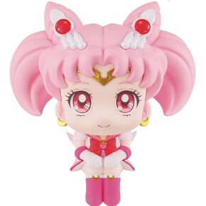 Megahouse Pretty Guardian Sailor Moon: Sailor Chibi Moon Lookup Series PVC Figure