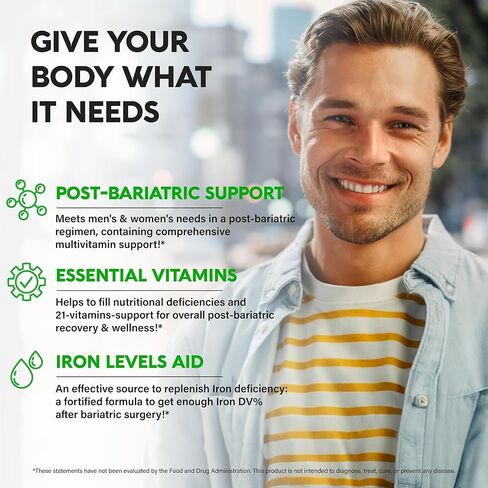 فيتامينات متعددة لعلاج السمنة - 45 مجم من مكملات الحديد - صنع في الولايات المتحدة الأمريكية - للنساء والرجال - الكل في واحد، 21 فيتامين أساسي - دعم المعدة - خالية من السكر والغلوتين والصويا - 90 كبسولة in Kuwait