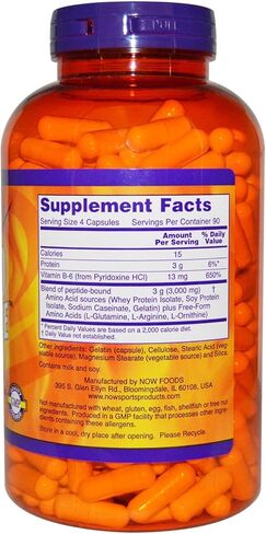 NOW Foods Amino Complete - 360 Capsules in Saudi Arabia