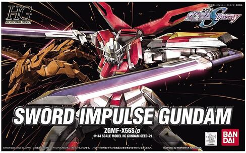 بانداي 1/144 HG #21 Sword Impulse Gundam Gundam SEED Destiny، HG SEED in Saudi Arabia