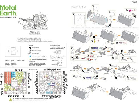 Metal Earth Fascinations Wheel Loader 3D Metal Model Kit Bundle with Tweezers in Saudi Arabia