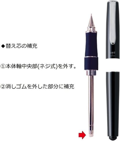 Tombow Zoom 505 Mechanical Pencil, 0.5mm Brown Body (SH-2000CZA55) in Saudi Arabia