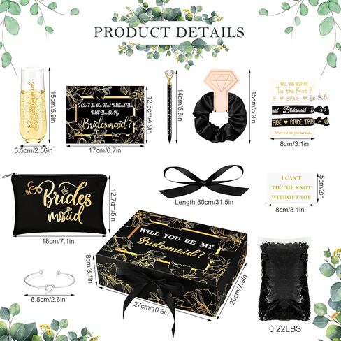 Sunnyray 98 قطعة من هدايا اقتراح وصيفة العروس، هدايا خادمة الشرف مع صندوق هدايا من الورق المجعد، هل ستكون وصيفة العروس الخاصة بي، مزامير الشمبانيا وحقائب مستحضرات التجميل، وربطات شعر، وقلم ماسي in Kuwait