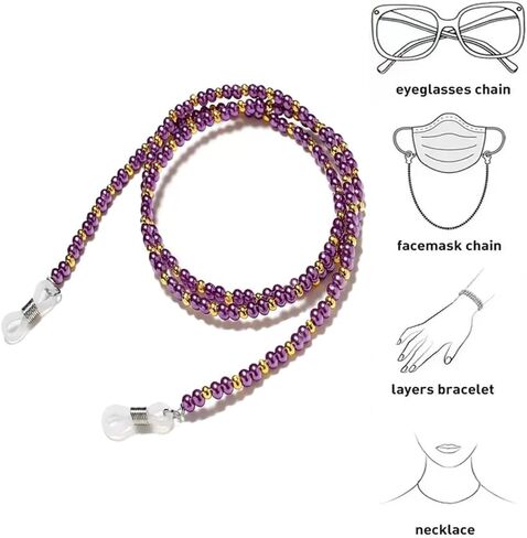 4 Pcs Beaded Glasses Chain,Eyeglass Chain for Women Sunglasses Neck Cord Holder Plastic Bead Eyeglass Lanyard in Saudi Arabia