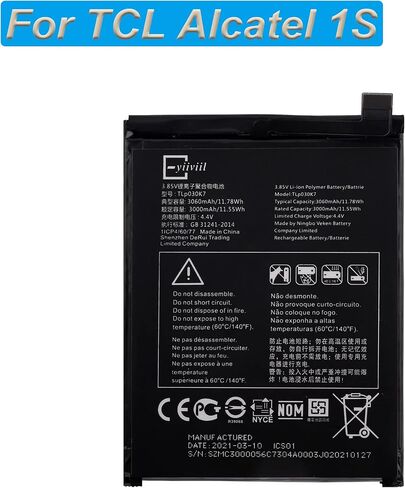 بطارية بديلة TLP030K7 متوافقة مع Alcatel 1S مع الأدوات in Saudi Arabia