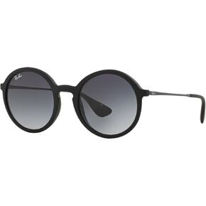 Ray-Ban Men's Rb4222 Round Sunglasses in Kuwait