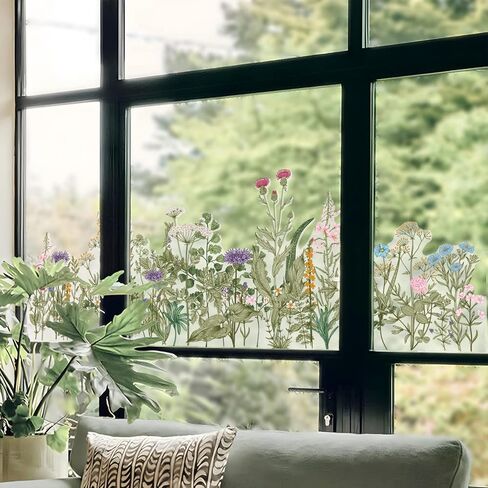 ملصق نافذة للخصوصية على شكل أوراق نباتية، ملصق نافذة مزدوج الجوانب قابل للإزالة لألواح نوافذ الأبواب والديكور الزجاجي والأعشاب والزهور in Kuwait