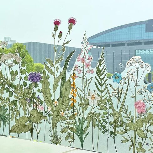 ملصق نافذة للخصوصية على شكل أوراق نباتية، ملصق نافذة مزدوج الجوانب قابل للإزالة لألواح نوافذ الأبواب والديكور الزجاجي والأعشاب والزهور in Kuwait