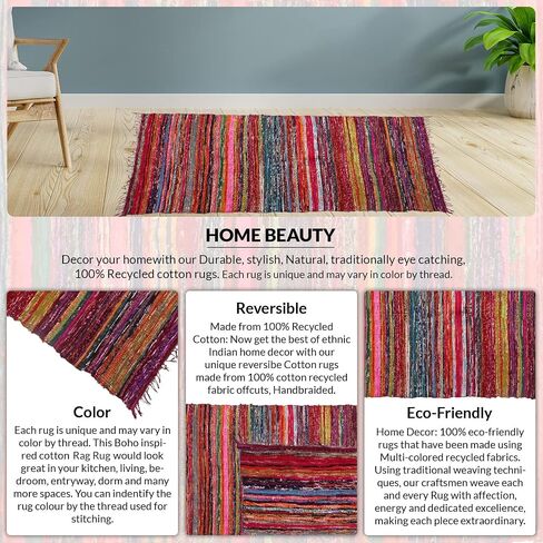 Ekakshx Hand Woven Jute Braided Rug, 2'x3' Natural Color Door Mat Entryway Rug Reversible Farmhouse Accent Rugs for Living Room, Kitchen, Bedroom - 24x36 Inches in Saudi Arabia