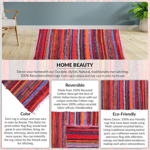 Ekakshx Hand Woven Jute Braided Rug, 2'x3' Natural Color Door Mat Entryway Rug Reversible Farmhouse Accent Rugs for Living Room, Kitchen, Bedroom - 24x36 Inches in Saudi Arabia