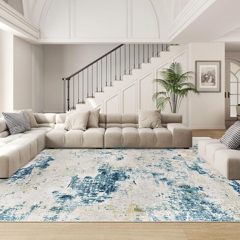 Washable Rug 2×3, Modern Abstract Living Room Rug, Medium Pile Non Slip Rug, Indoor Small Carpet Rugs for Entryway, Kitchen, Bathroom, Laundry, Door Mat, Dark Blue+Beige in Saudi Arabia