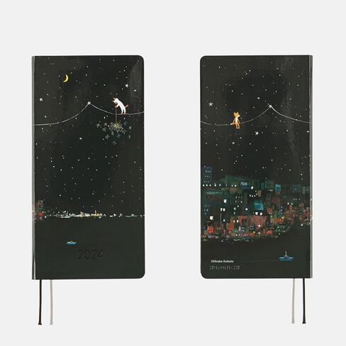 أسابيع هوبونيتشي تيكو [إنجليزي/حجم طويل ونحيف/البدء في يناير 2024] هيروكو كوبوتا: ليلة أخرى من تألق النجوم المتساقطة in Kuwait