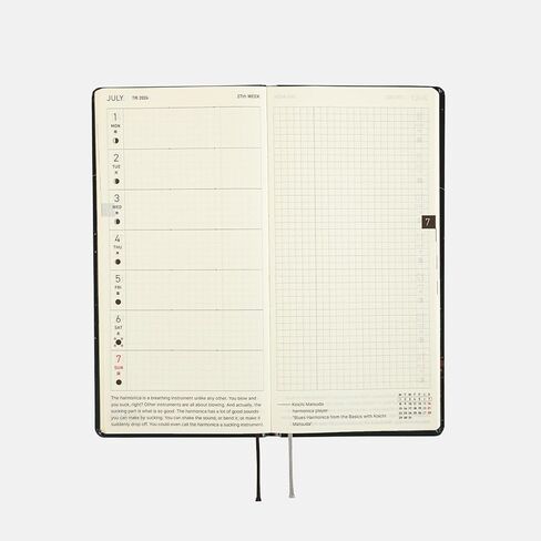 أسابيع هوبونيتشي تيكو [إنجليزي/حجم طويل ونحيف/البدء في يناير 2024] هيروكو كوبوتا: ليلة أخرى من تألق النجوم المتساقطة in Kuwait