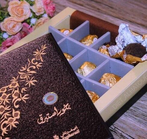 بخور استبرق - بخور البخور من أصغر علي in Saudi Arabia