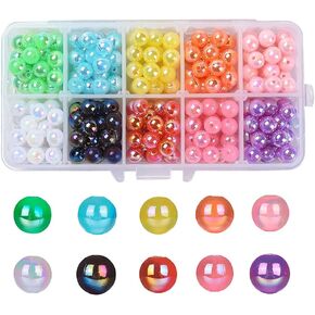 LiQunSweet 300Pcs Imitation Pearl Acrylic Beads Dyed Round for DIY Craft Necklaces Choker Jewelry Repairing Making Supplies - 8x7.5mm