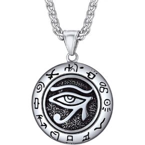 U7 Horus Necklaces for Men Women, Stainless Steel/Black/Gold Plated Ankh Cross Egyptian Symbol Jewelry, Eye of Horrus Pendant with 22 Inch Chain