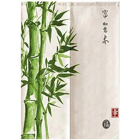 MYRU Japanese Noren Bamboo Tapestry Bedroom Divider Door Curtain (Bamboo,33 by 59 Inch)