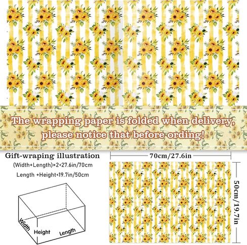 Whaline 12 Sheet Sunflower Theme Wrapping Paper 6 Style Watercolor Sunflower Pattern Wrapping Paper Sun Flowers Art Paper Folded Flat for Spring Summer Birthday Gift Wrap DIY Craft, 19.7 x 27.6" in Saudi Arabia