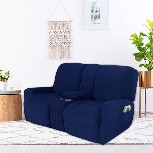 NILUOH Reclining Loveseat with Console Slipcover, 8-Piece Stretch Jacquard Recliner Cover 2 seat Loveseat Recliner Sofa Cover Non Slip Recliner Couch Cover with Storage Pocket (Beige) in Saudi Arabia
