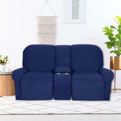 NILUOH Reclining Loveseat with Console Slipcover, 8-Piece Stretch Jacquard Recliner Cover 2 seat Loveseat Recliner Sofa Cover Non Slip Recliner Couch Cover with Storage Pocket (Beige) in Saudi Arabia