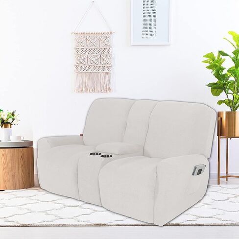 NILUOH Reclining Loveseat with Console Slipcover, 8-Piece Stretch Jacquard Recliner Cover 2 seat Loveseat Recliner Sofa Cover Non Slip Recliner Couch Cover with Storage Pocket (Beige) in Saudi Arabia