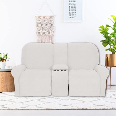 NILUOH Reclining Loveseat with Console Slipcover, 8-Piece Stretch Jacquard Recliner Cover 2 seat Loveseat Recliner Sofa Cover Non Slip Recliner Couch Cover with Storage Pocket (Beige) in Saudi Arabia