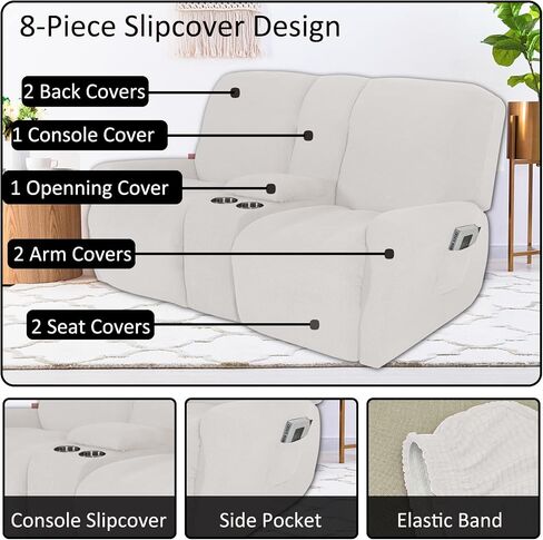 NILUOH Reclining Loveseat with Console Slipcover, 8-Piece Stretch Jacquard Recliner Cover 2 seat Loveseat Recliner Sofa Cover Non Slip Recliner Couch Cover with Storage Pocket (Beige) in Saudi Arabia