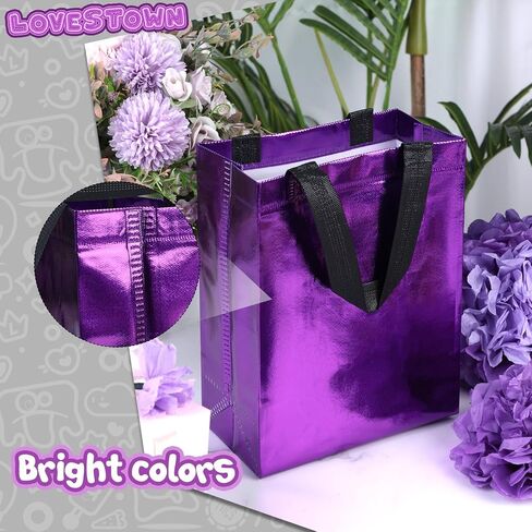 LovesTown 16PCS Blue Shiny Gift Bags, Goodie Bags Party Favor Bags Glossy Tote Bags Medium Size for Wedding Birthday Graduation (8"x 4"x 10") in Saudi Arabia