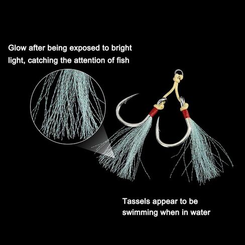 PATIKIL Fishing Assist Hooks Kit, Double Assist Jigging Hook with Glow Tassel for Slow Pitch Jigs Vertical Jigging Lure in Saudi Arabia