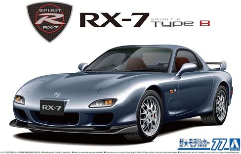 أوشيما مازدا FD3S RX-7 سبيريت R Type B '02 1:24 مجموعة نماذج مقياس in Saudi Arabia