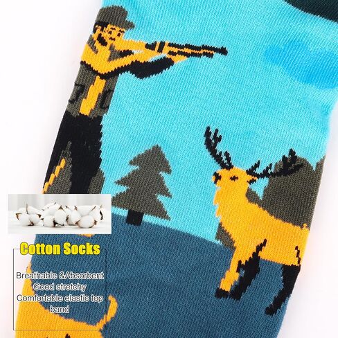 هدايا الصيد للرجال هدايا للصيادين ملحقات الصيد للرجال جوارب الكاحل هدايا عيد الميلاد للرجال in Kuwait