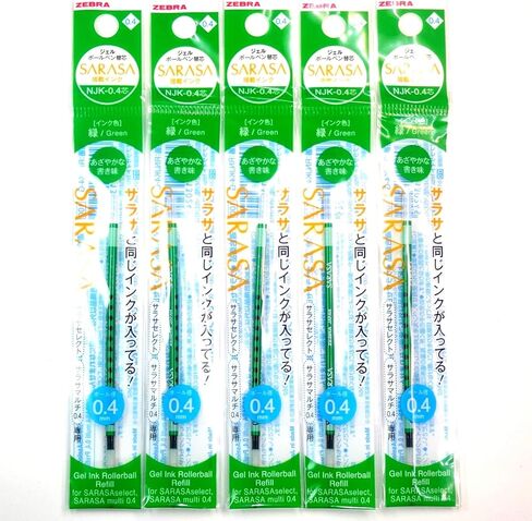 Zebra NJK-0.4 Green Ink Refill (RNJK4-G), 0.4mm, for Sarasa Multi, × 5 Pack/Total 5 pcs (Japan Import) [Komainu-Dou Original Package] in Saudi Arabia