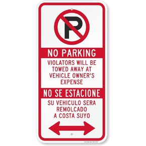 SmartSign "No Parking - Violators Towed At Vehicle Owner's Expense" Bilingual Sign | 12" x 24" Aluminum