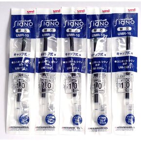 Uni-Ball Signo Broad Point Gel Impact Pen Blue Black Ink Refills, 1.0mm, Set of 5 (Japan import) [Komainu-Dou Original Package]