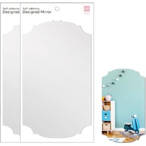 2PCS MYRO Self-Adhesive Designed Mirror 7" x 12“ Shatterproof Locker Mirror Shower Bathroom Mirror with Strong Adhesive Tapes, Ideal for School Classroom Playroom Office Camping, 3.5OZ, Venetian