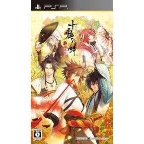 Toki no Kizuna Hanayui Tsuzuri - Regular Edition - for PSP (Japan Import)