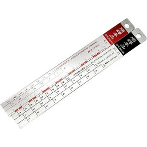 Car Paint Measuring Scale Mixing Ruler 2:1 & 4:1 Easy Mixing Aluminium Alloy Car Coating Color for Vehicle Painting, Large