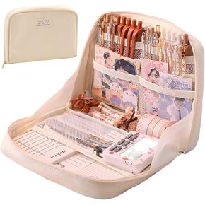 Pencil Case Pouch Box Cute Kawaii Large Capacity Aesthetic Zipper Pen Holder Organizer Bag for Office Workspace Supplies Desk Accessories Travel (Light Grey)