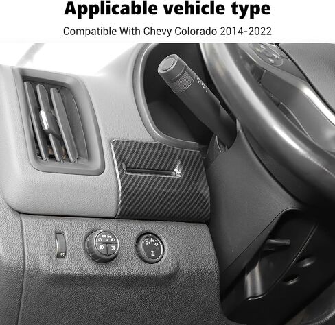 Voodola لسيارة Chevy Colorado Center Console غطاء لوحة جانبية للقيادة متوافق مع شيفروليه كولورادو GMC Canyon 2014-2022 (ألياف الكربون الأسود، ABS) in Saudi Arabia