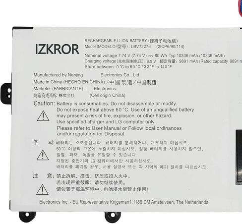 LBV7227E 80Wh 10336mAh Battery Replacement for LG Gram 14Z980 15Z980 17Z990 15 2020 15Z90N 17 2020 17Z90N 16 2021 16ZD90P 16Z90P 17 2021 17Z90P Series Laptop 2IC96/90/114 7.74V in Saudi Arabia