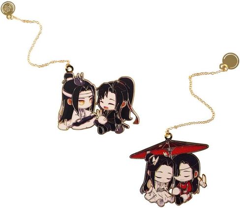 2Pcs Anime Mo Dao Zu Shi Keychain, LAN Wangji Wei Wuxian Metal Hollowing Bookmark, Book Markers Set for Students Reading Gifts in Saudi Arabia