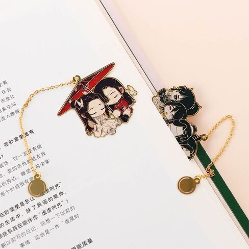 2Pcs Anime Mo Dao Zu Shi Keychain, LAN Wangji Wei Wuxian Metal Hollowing Bookmark, Book Markers Set for Students Reading Gifts in Saudi Arabia
